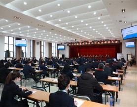 2020年度工作總結(jié)大會